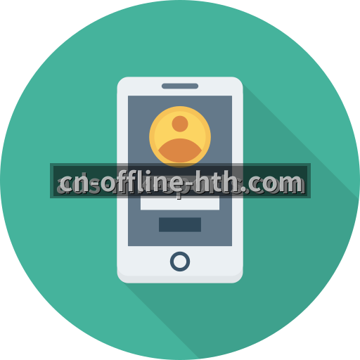 安全登录入口下载